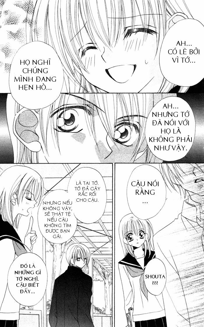 Cherry Love: Chapter 1