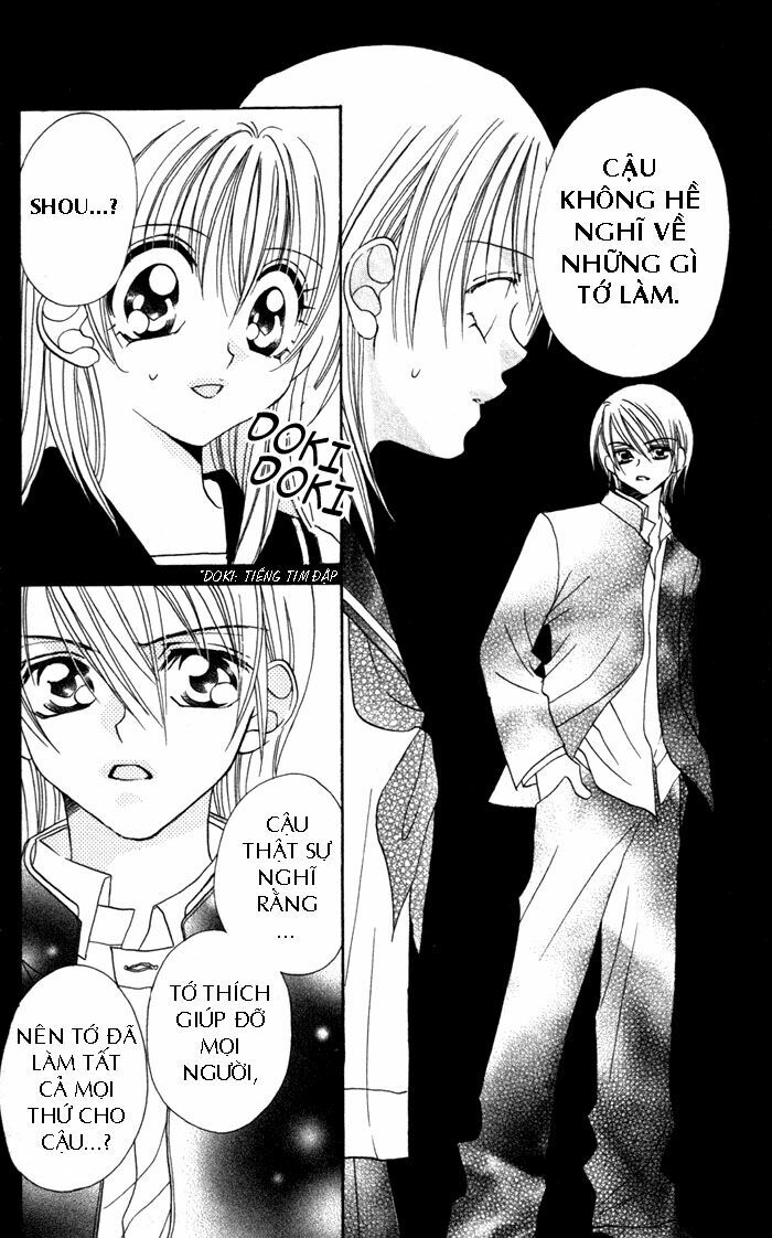 Cherry Love: Chapter 1
