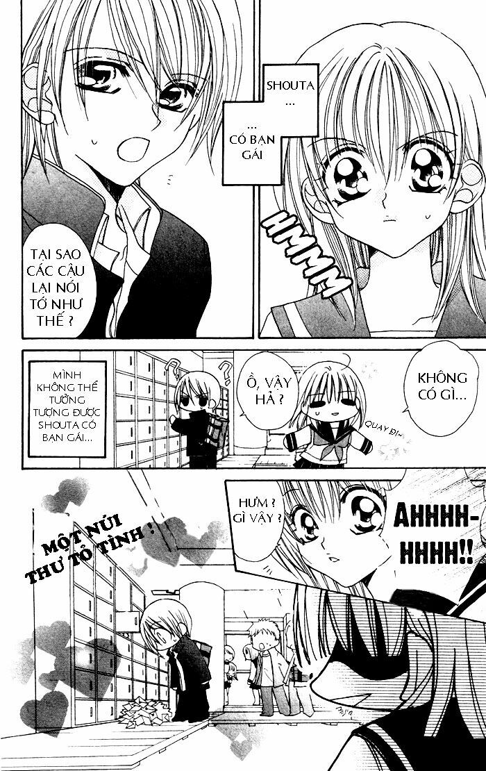 Cherry Love: Chapter 1