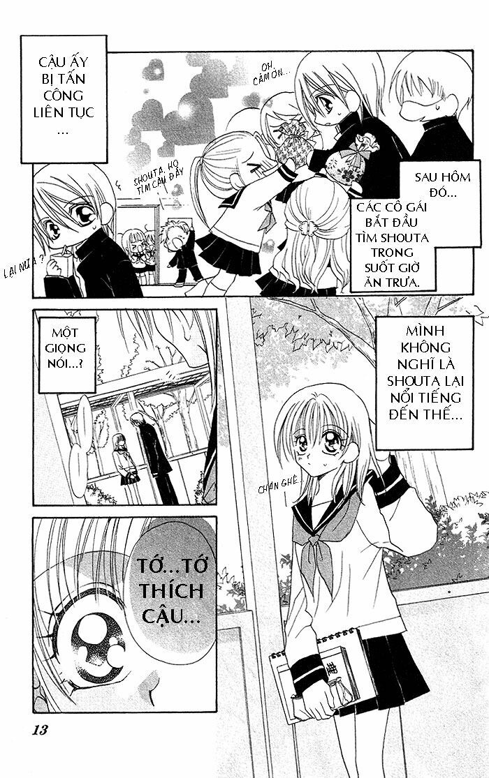 Cherry Love: Chapter 1