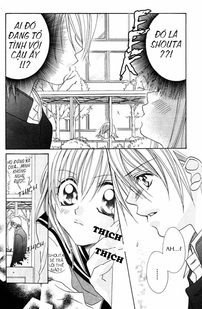 Cherry Love: Chapter 1