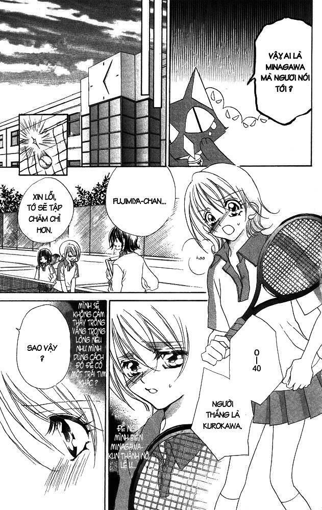 Cherry Love: Chapter 2