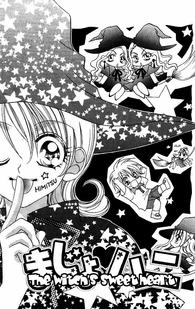 Cherry Love: Chapter 2
