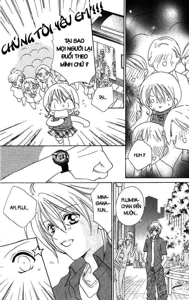Cherry Love: Chapter 2