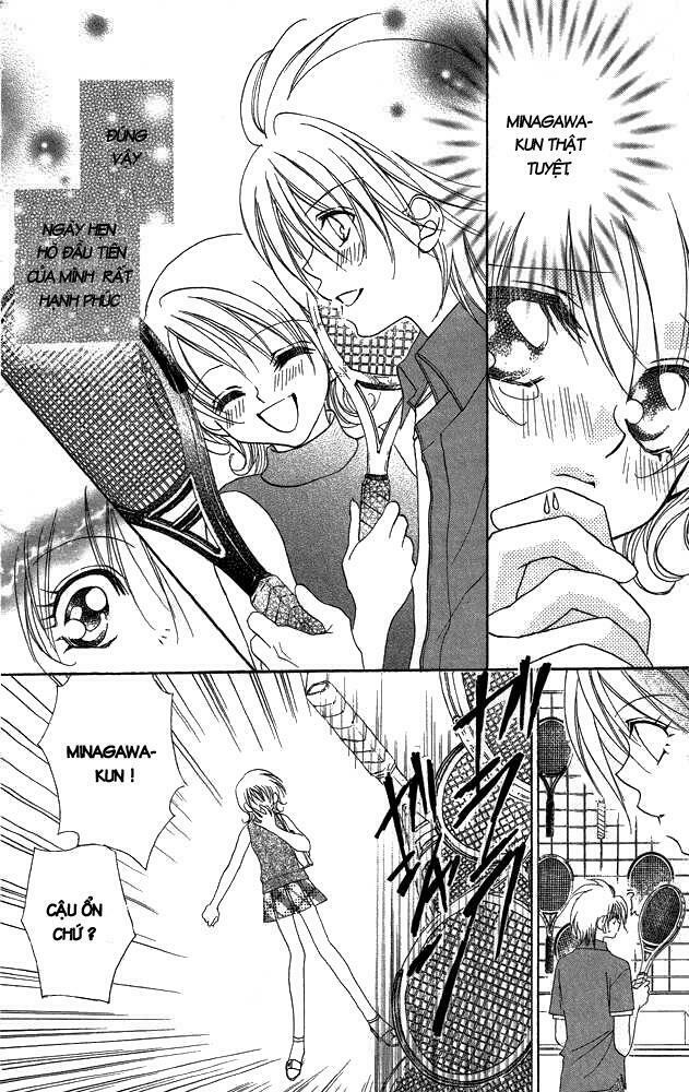 Cherry Love: Chapter 2