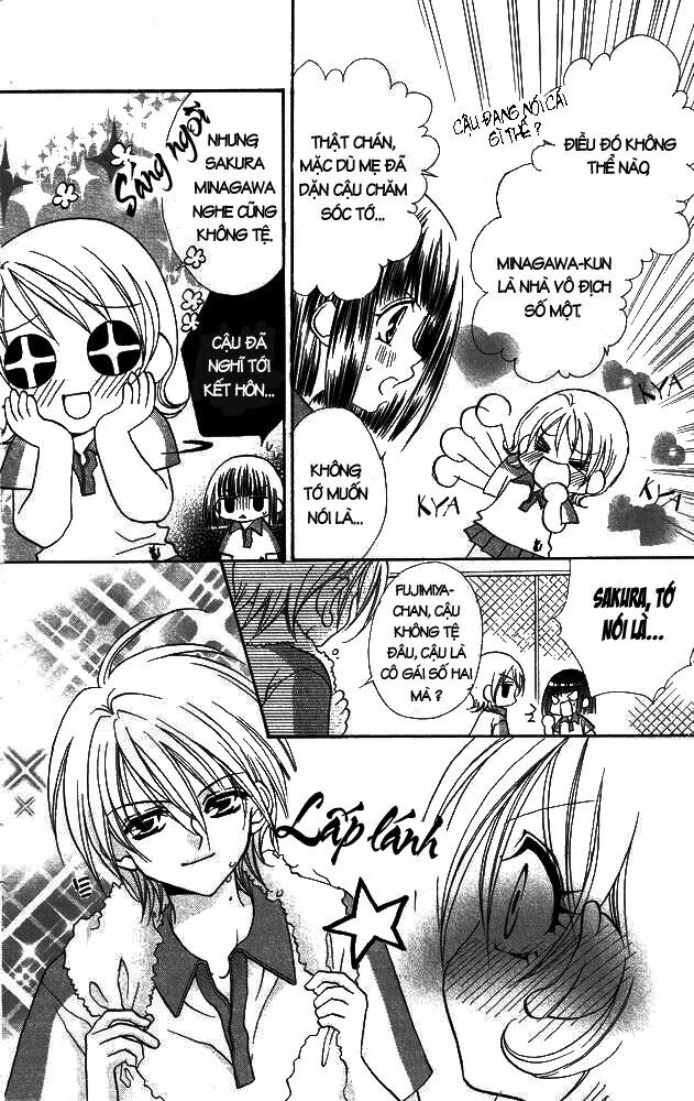Cherry Love: Chapter 2