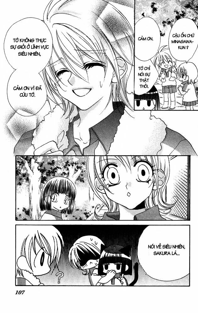 Cherry Love: Chapter 2