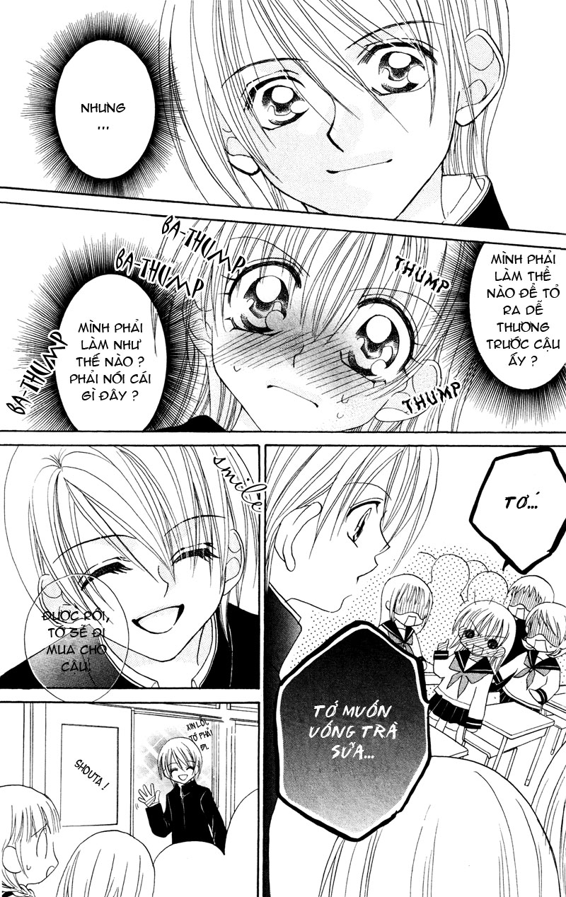 Cherry Love: Chapter 3