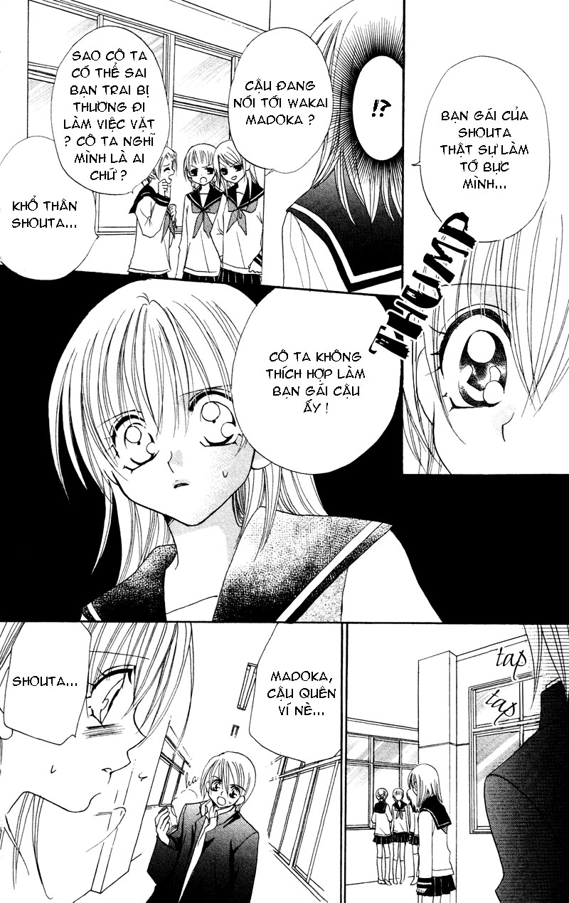 Cherry Love: Chapter 3
