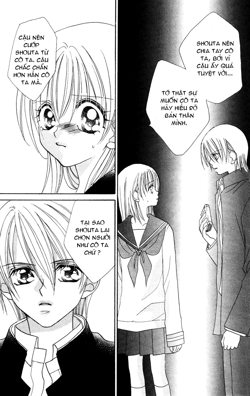 Cherry Love: Chapter 3