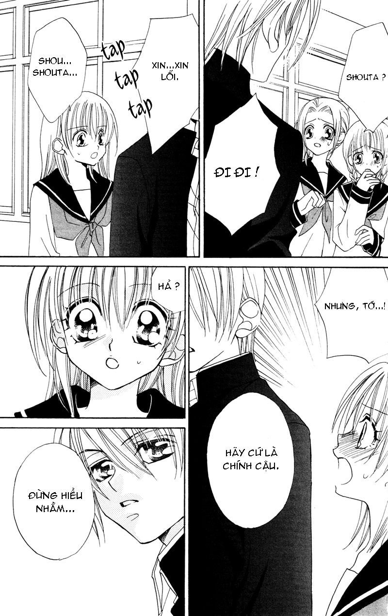 Cherry Love: Chapter 3