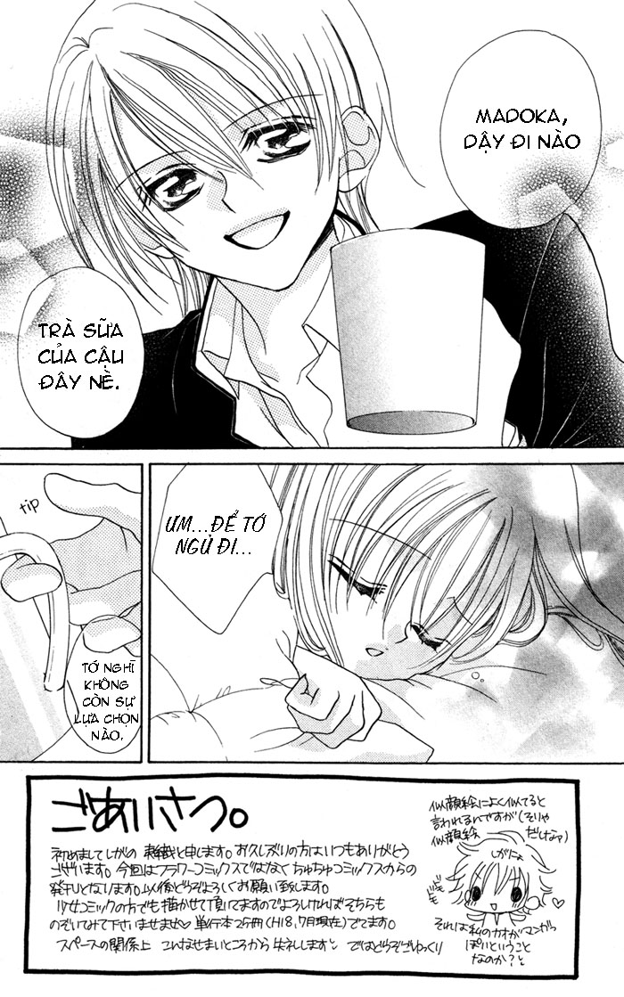 Cherry Love: Chapter 3