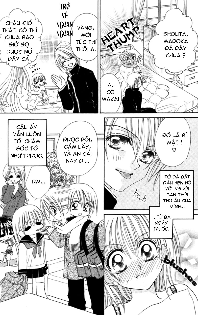 Cherry Love: Chapter 3