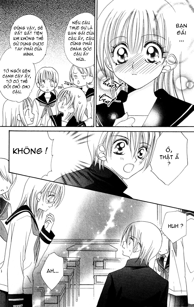 Cherry Love: Chapter 3