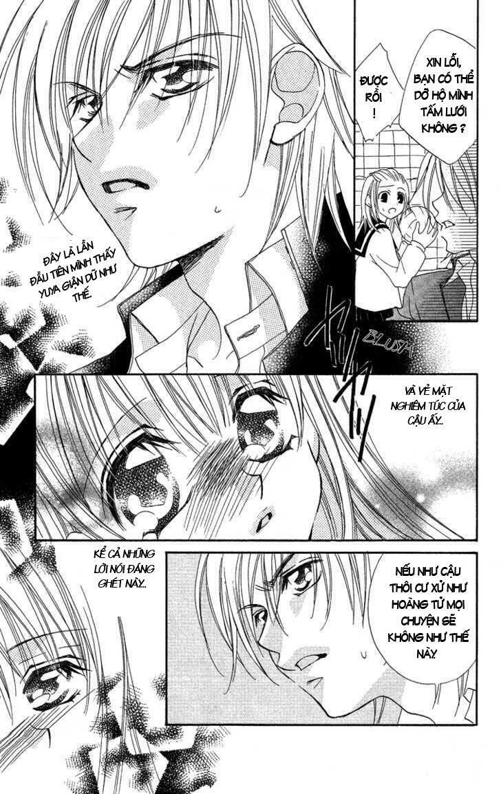 Cherry Love: Chapter 4