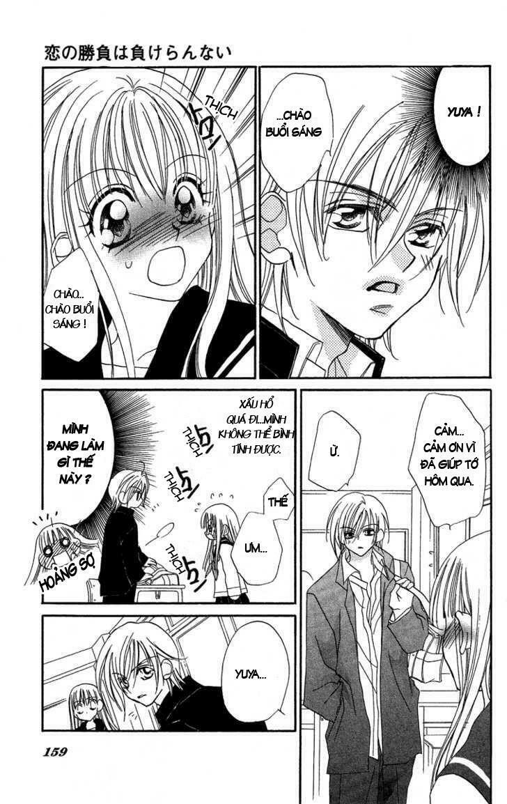 Cherry Love: Chapter 4