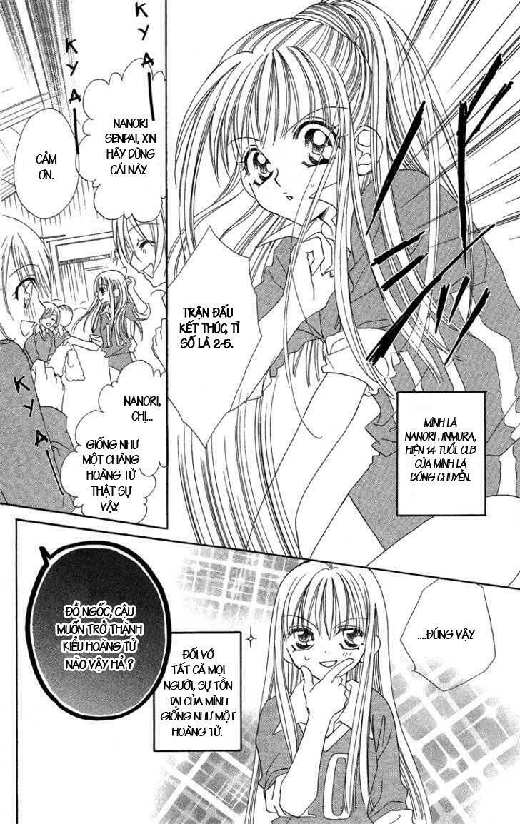 Cherry Love: Chapter 4