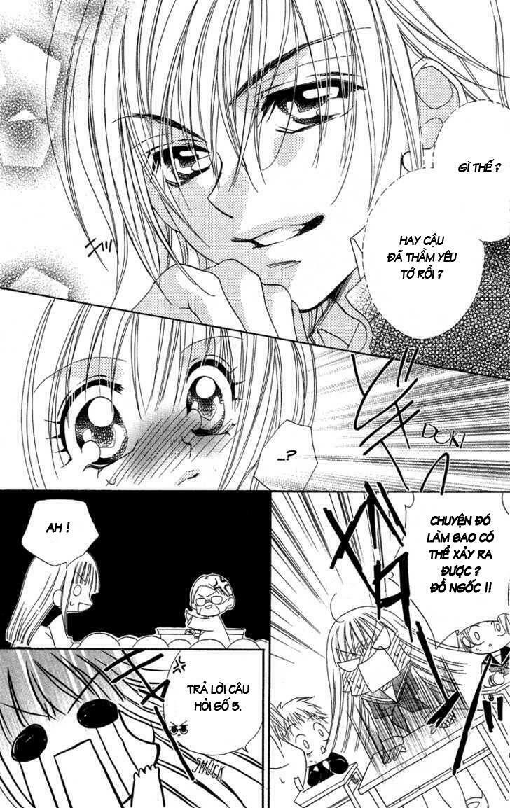 Cherry Love: Chapter 4