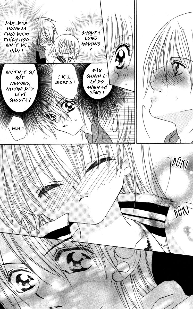 Cherry Love: Chapter 5
