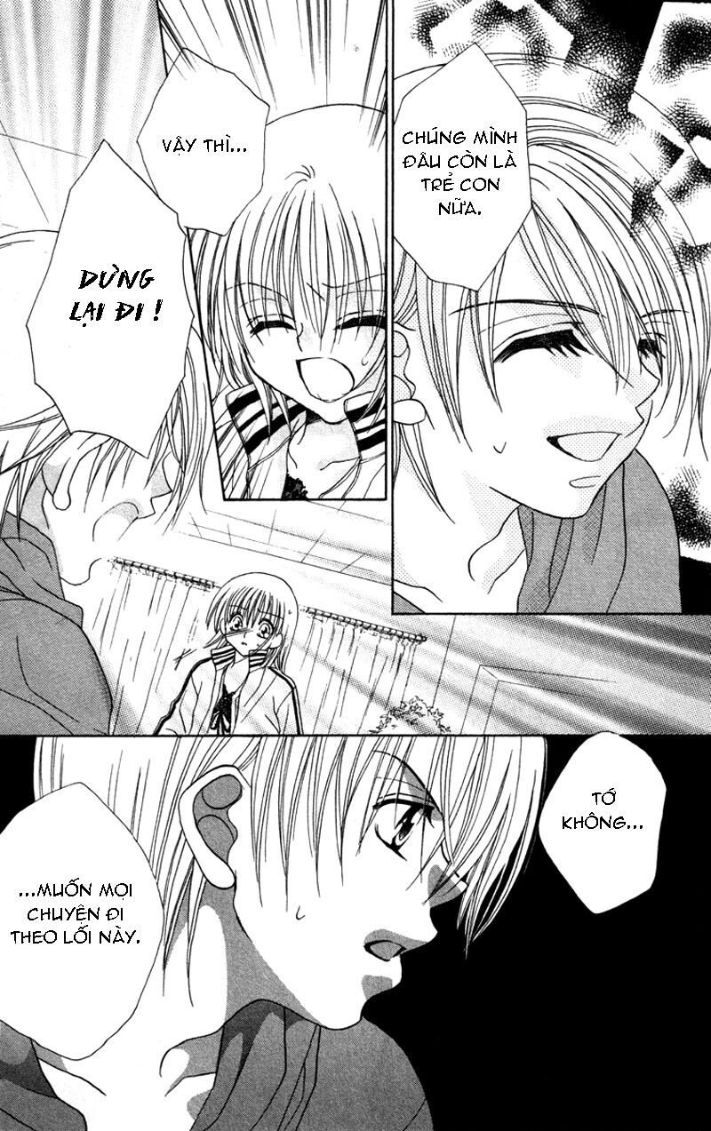 Cherry Love: Chapter 5