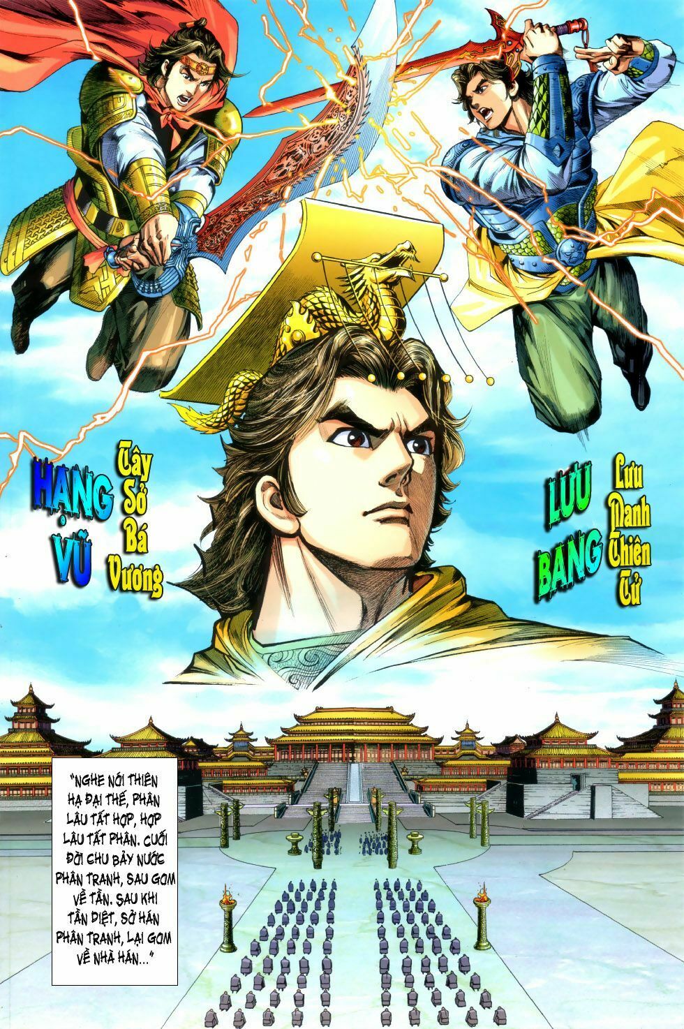 Thiên Tử Truyền Kỳ 7 - Tam Quốc Kiêu Hoàng: Chapter 1