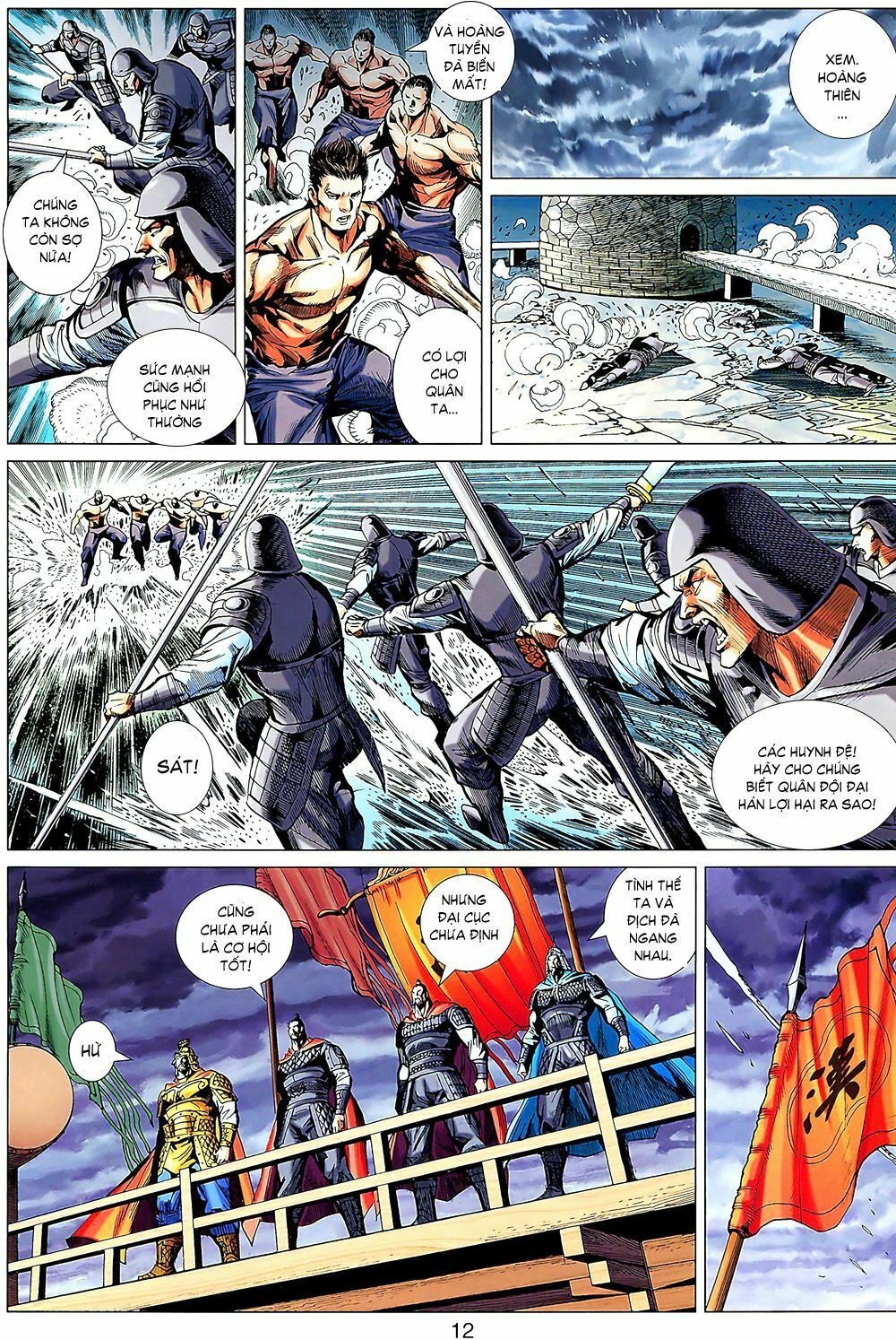 Thiên Tử Truyền Kỳ 7 - Tam Quốc Kiêu Hoàng: Chapter 10