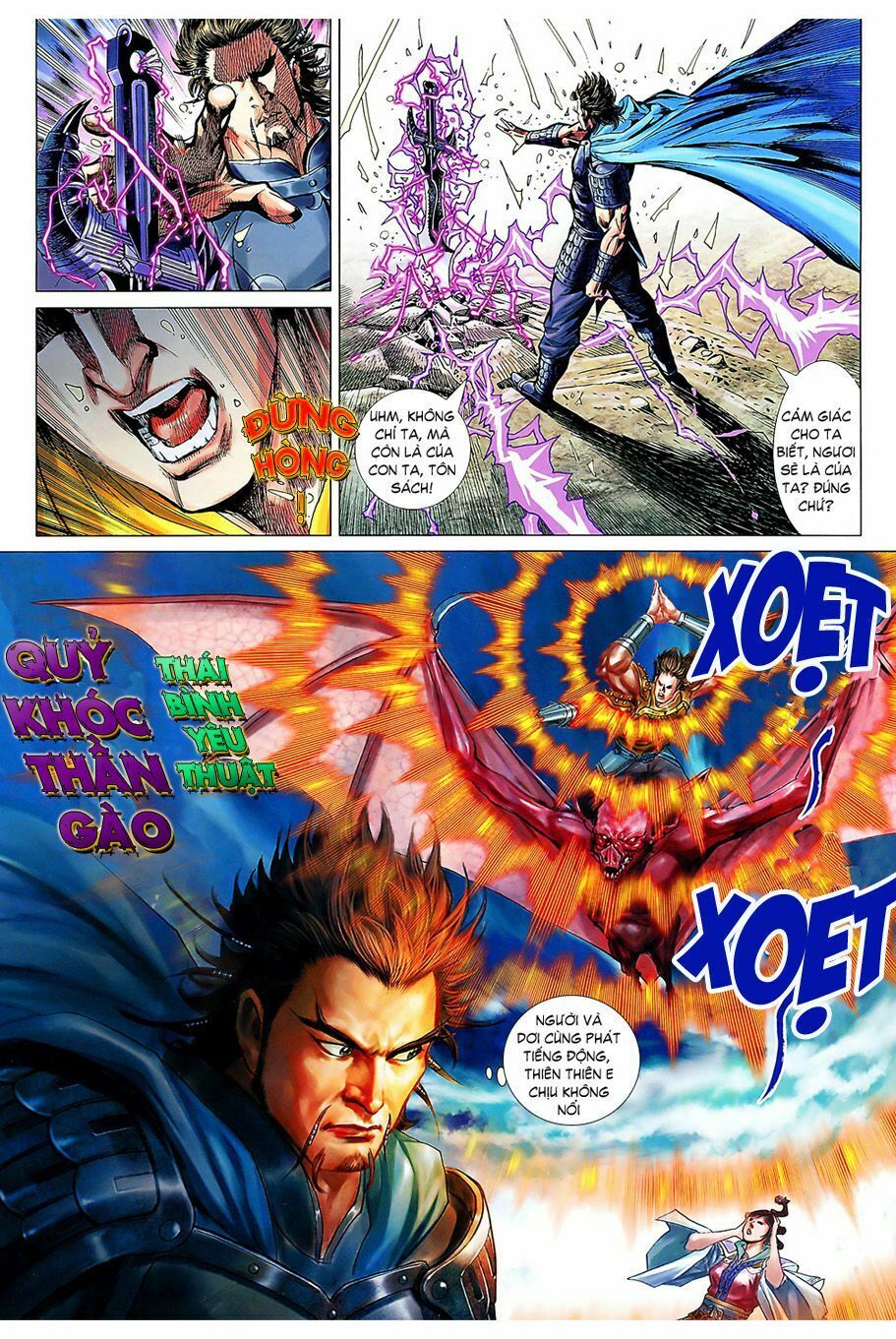 Thiên Tử Truyền Kỳ 7 - Tam Quốc Kiêu Hoàng: Chapter 10