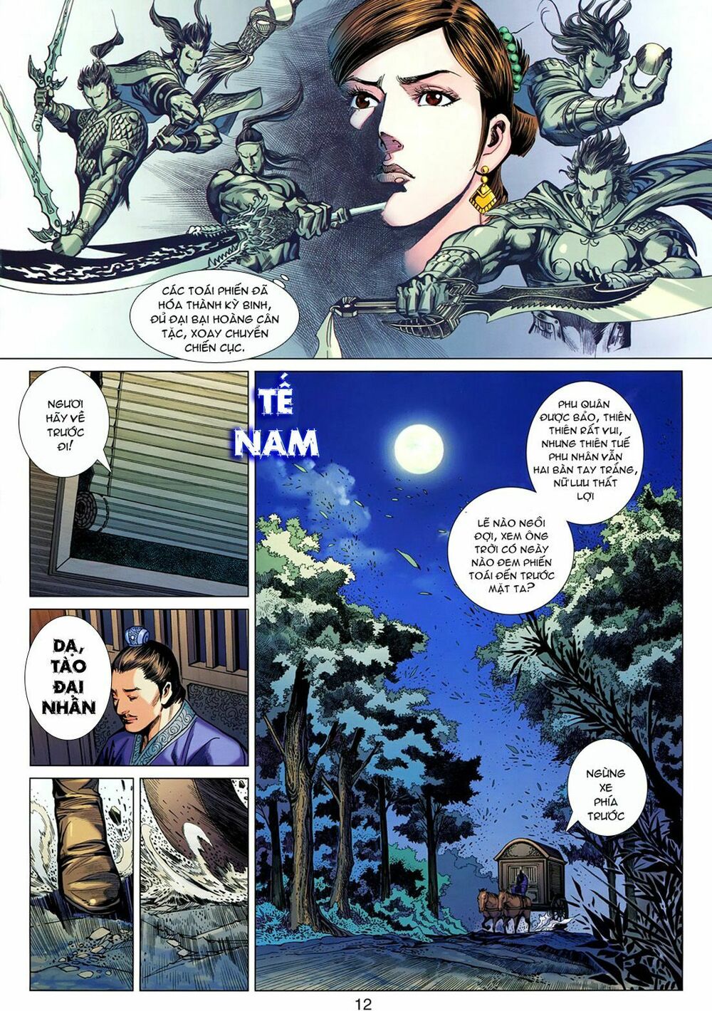 Thiên Tử Truyền Kỳ 7 - Tam Quốc Kiêu Hoàng: Chapter 13
