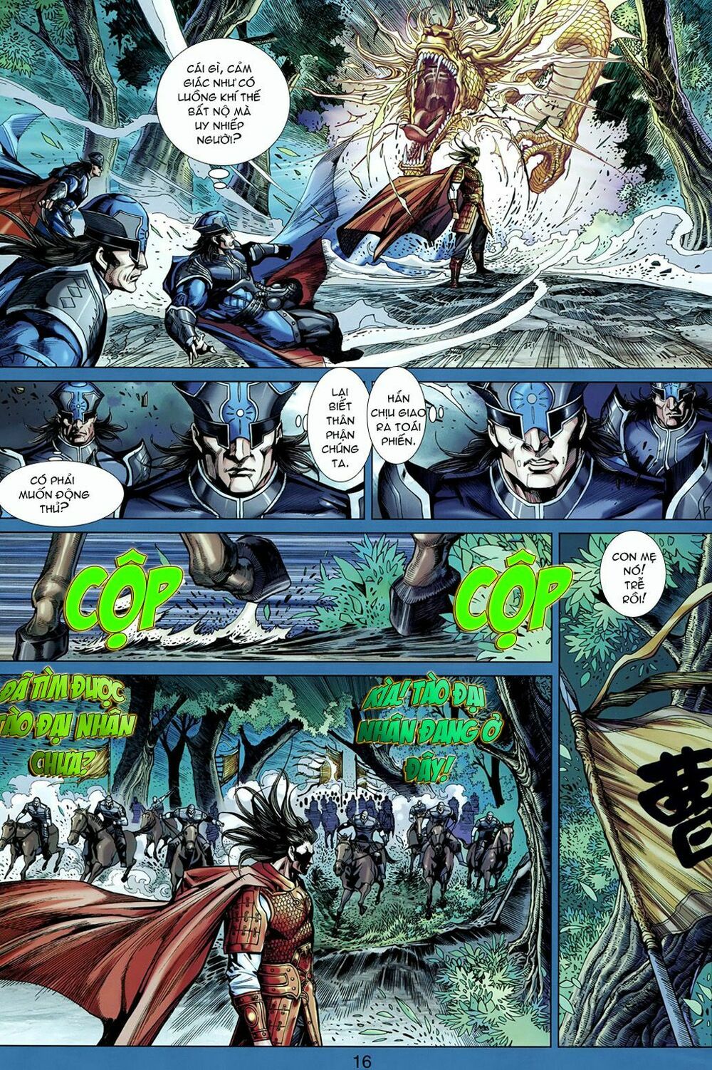 Thiên Tử Truyền Kỳ 7 - Tam Quốc Kiêu Hoàng: Chapter 13