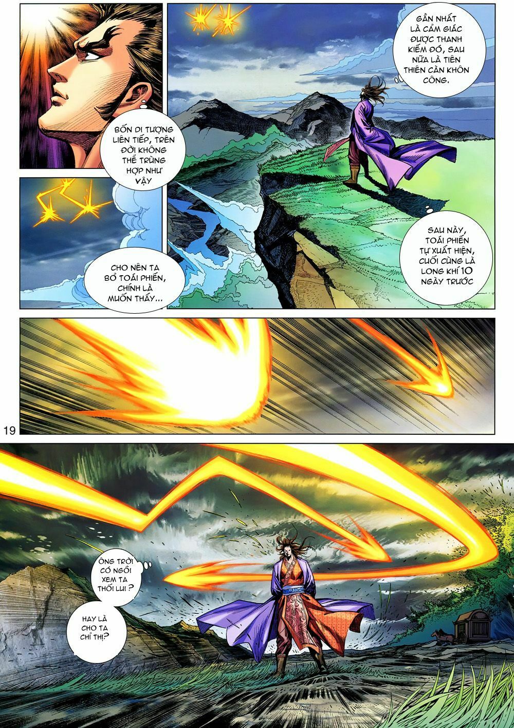 Thiên Tử Truyền Kỳ 7 - Tam Quốc Kiêu Hoàng: Chapter 13