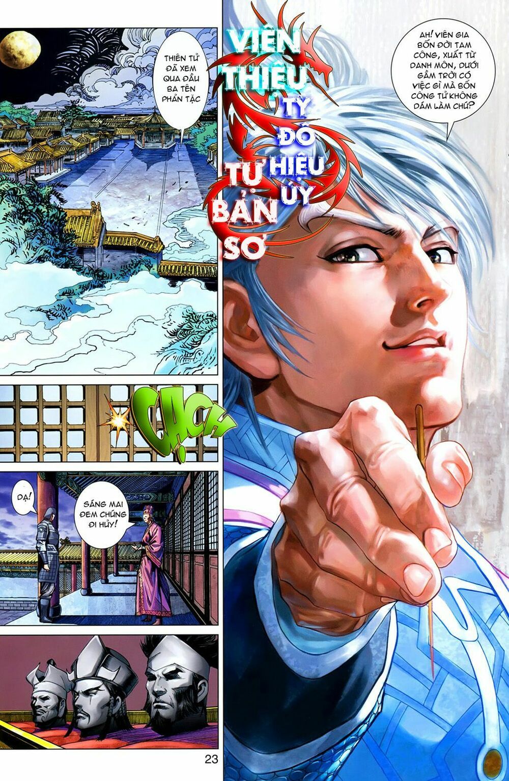 Thiên Tử Truyền Kỳ 7 - Tam Quốc Kiêu Hoàng: Chapter 13