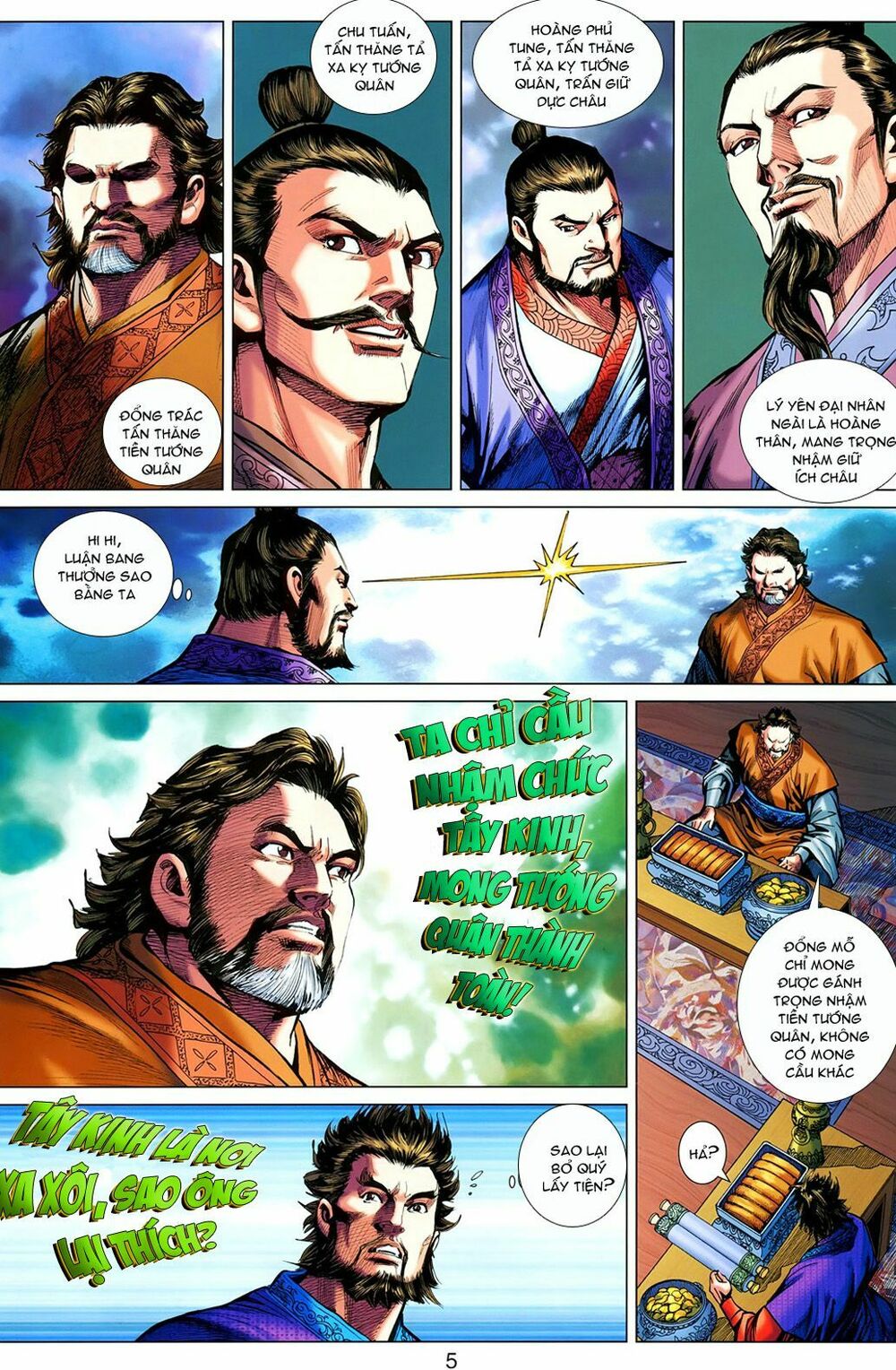 Thiên Tử Truyền Kỳ 7 - Tam Quốc Kiêu Hoàng: Chapter 13