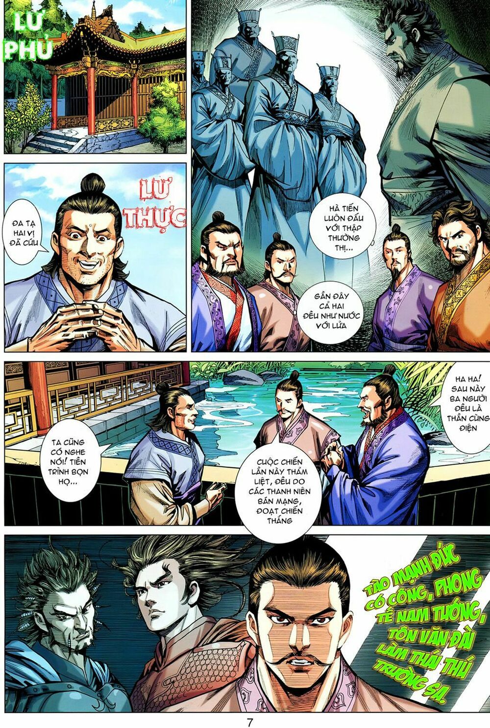 Thiên Tử Truyền Kỳ 7 - Tam Quốc Kiêu Hoàng: Chapter 13