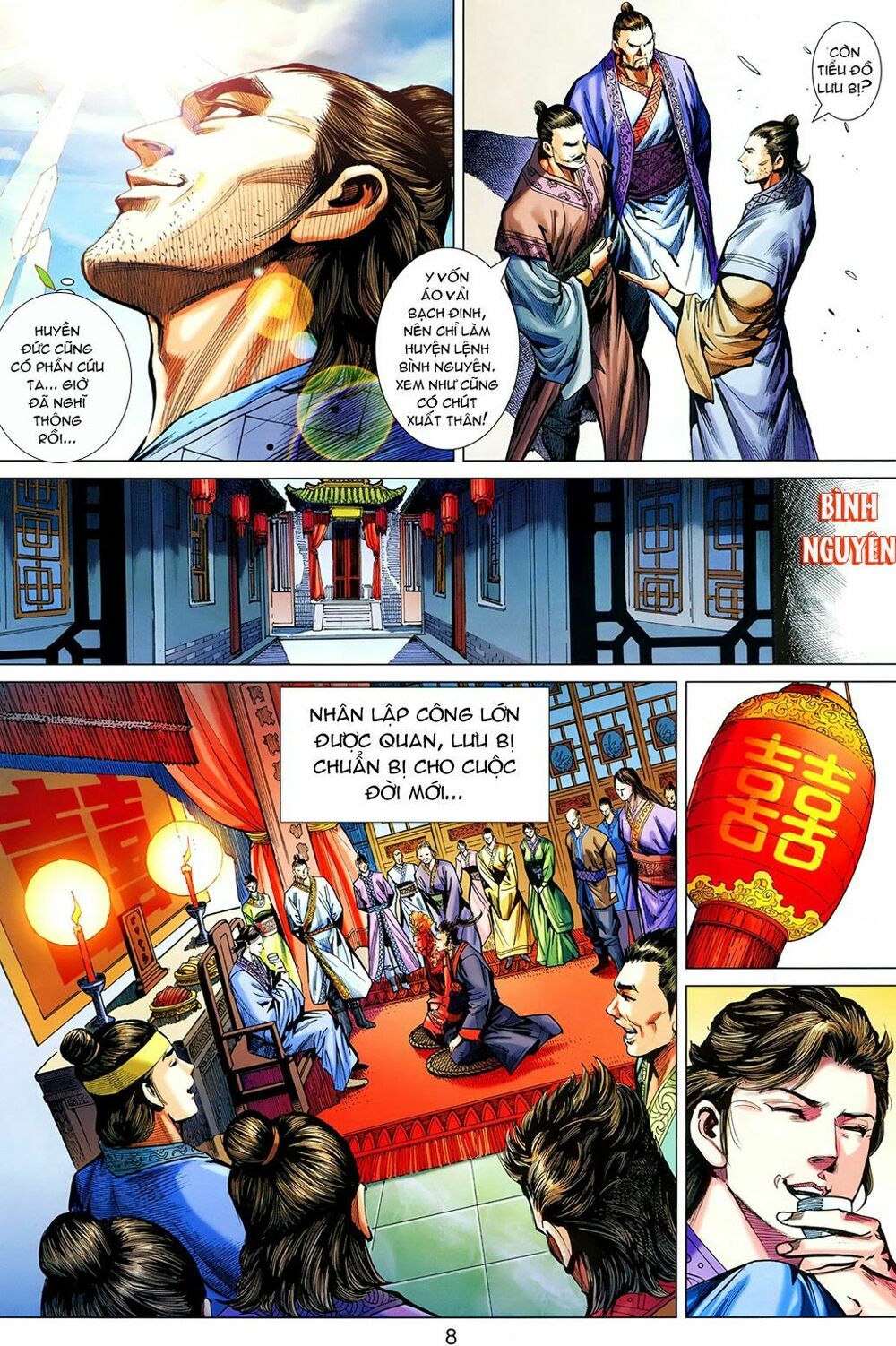 Thiên Tử Truyền Kỳ 7 - Tam Quốc Kiêu Hoàng: Chapter 13