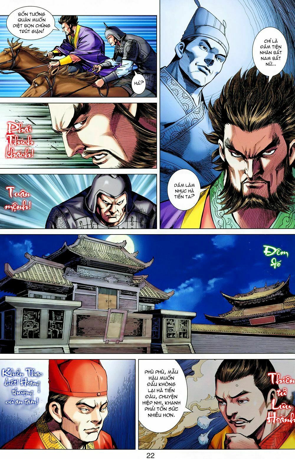 Thiên Tử Truyền Kỳ 7 - Tam Quốc Kiêu Hoàng: Chapter 14