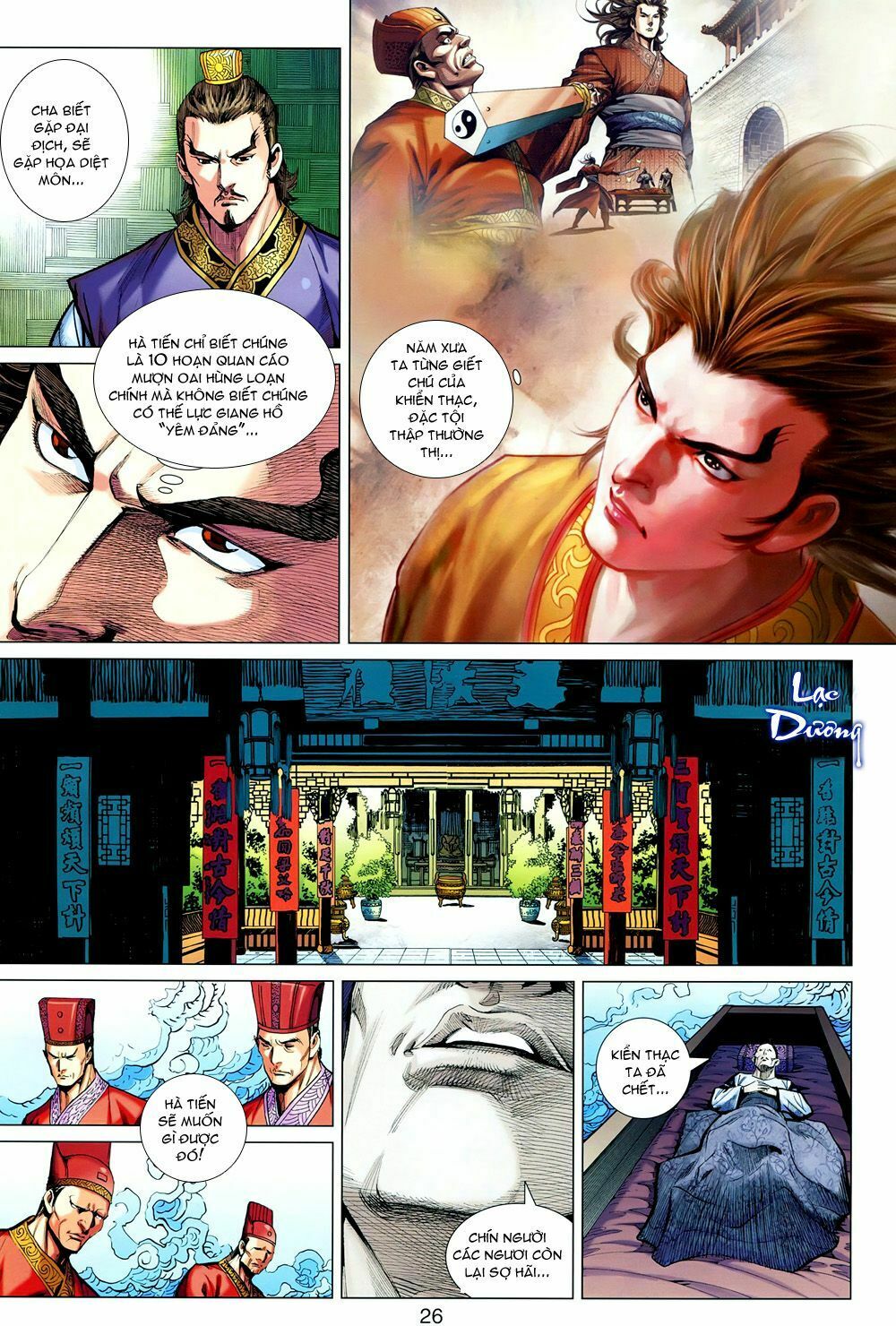 Thiên Tử Truyền Kỳ 7 - Tam Quốc Kiêu Hoàng: Chapter 14