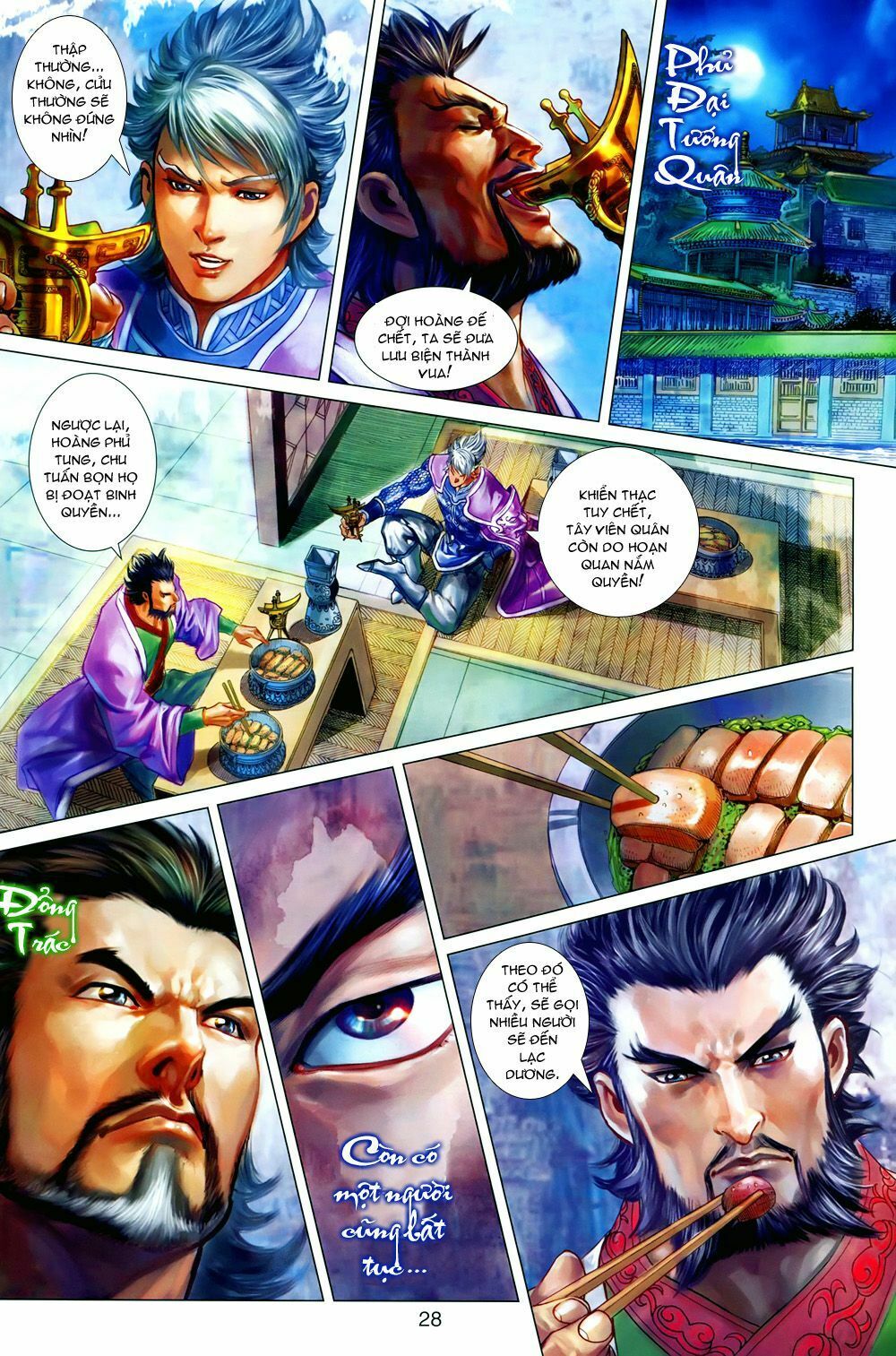 Thiên Tử Truyền Kỳ 7 - Tam Quốc Kiêu Hoàng: Chapter 14