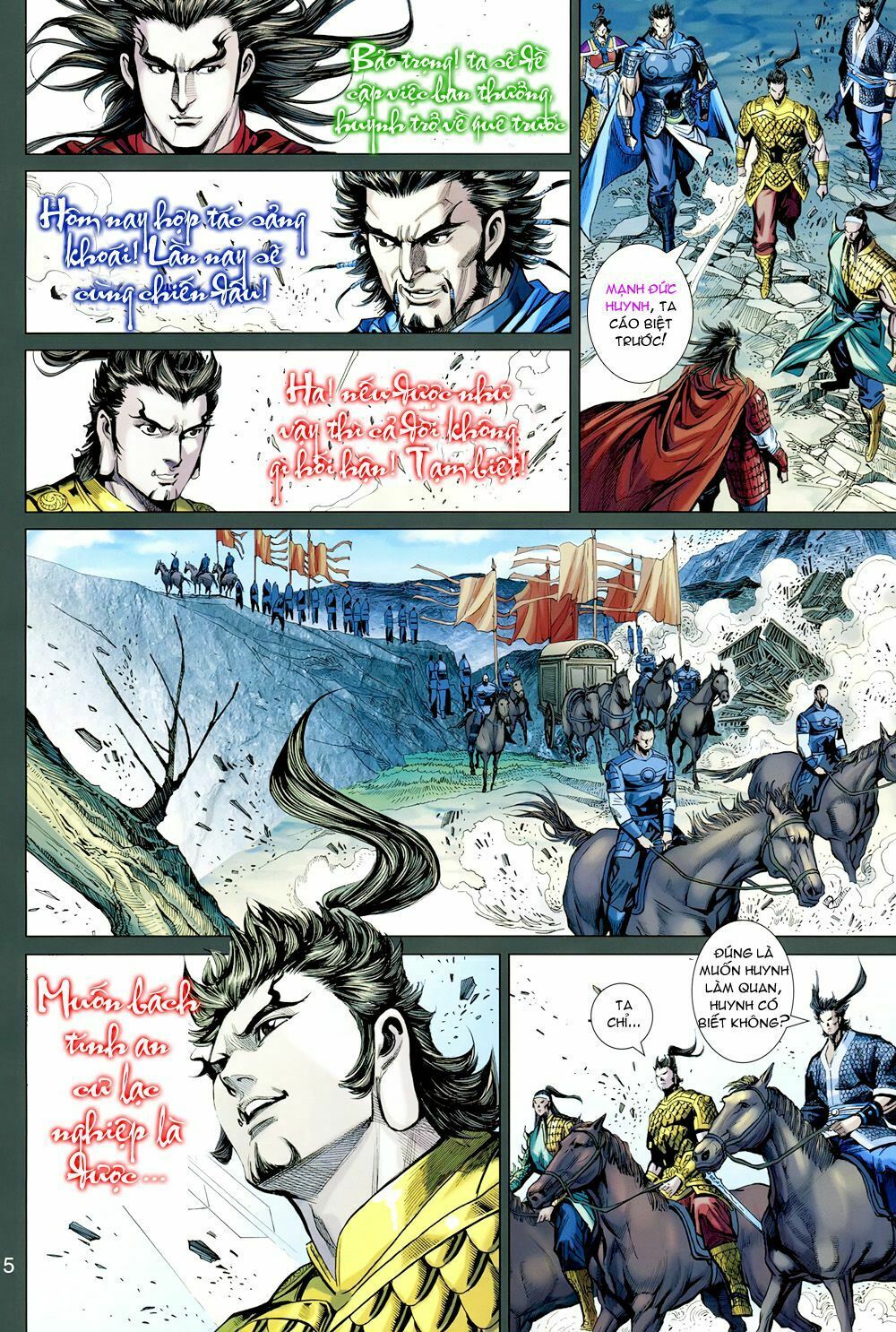Thiên Tử Truyền Kỳ 7 - Tam Quốc Kiêu Hoàng: Chapter 14