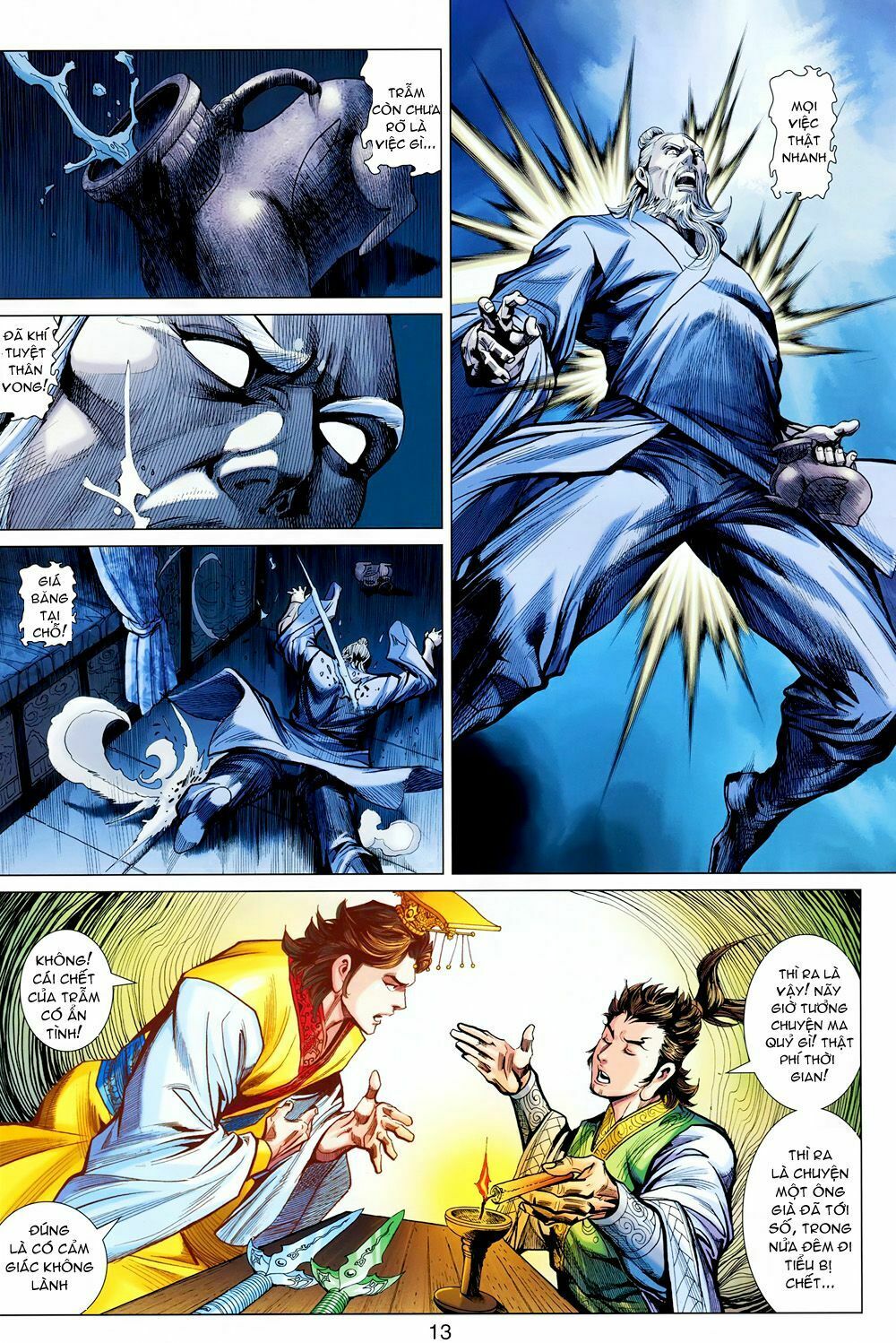 Thiên Tử Truyền Kỳ 7 - Tam Quốc Kiêu Hoàng: Chapter 15