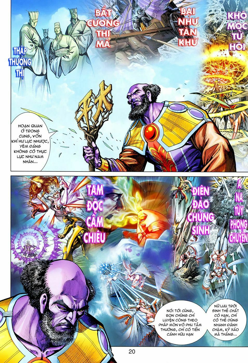 Thiên Tử Truyền Kỳ 7 - Tam Quốc Kiêu Hoàng: Chapter 15