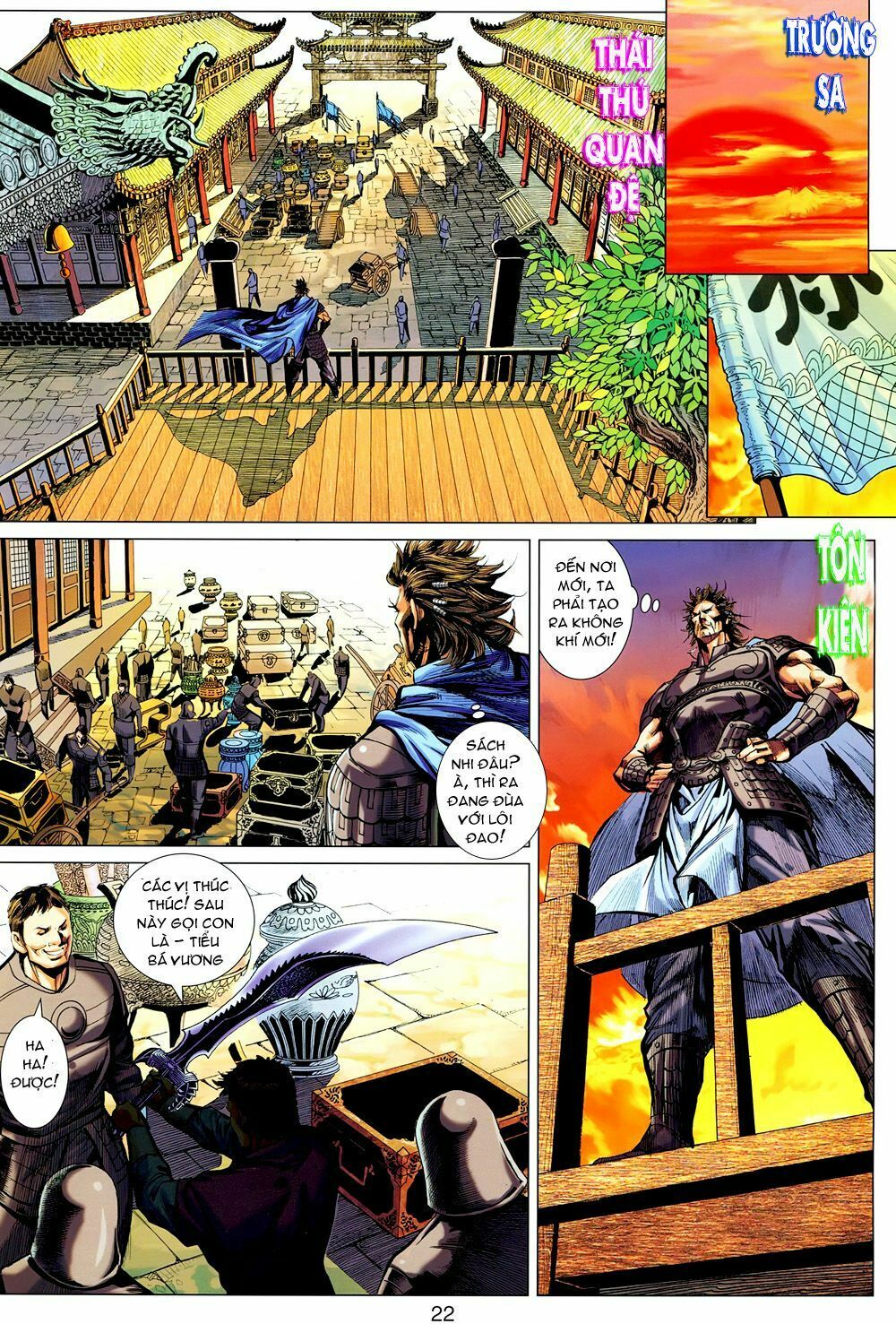 Thiên Tử Truyền Kỳ 7 - Tam Quốc Kiêu Hoàng: Chapter 15