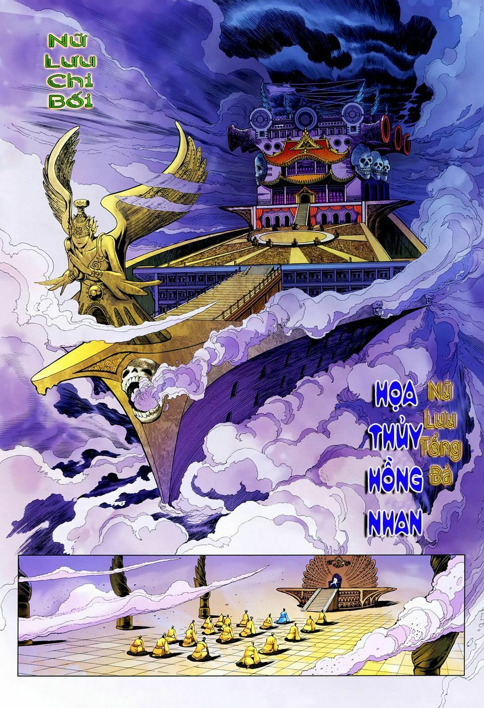 Thiên Tử Truyền Kỳ 7 - Tam Quốc Kiêu Hoàng: Chapter 15
