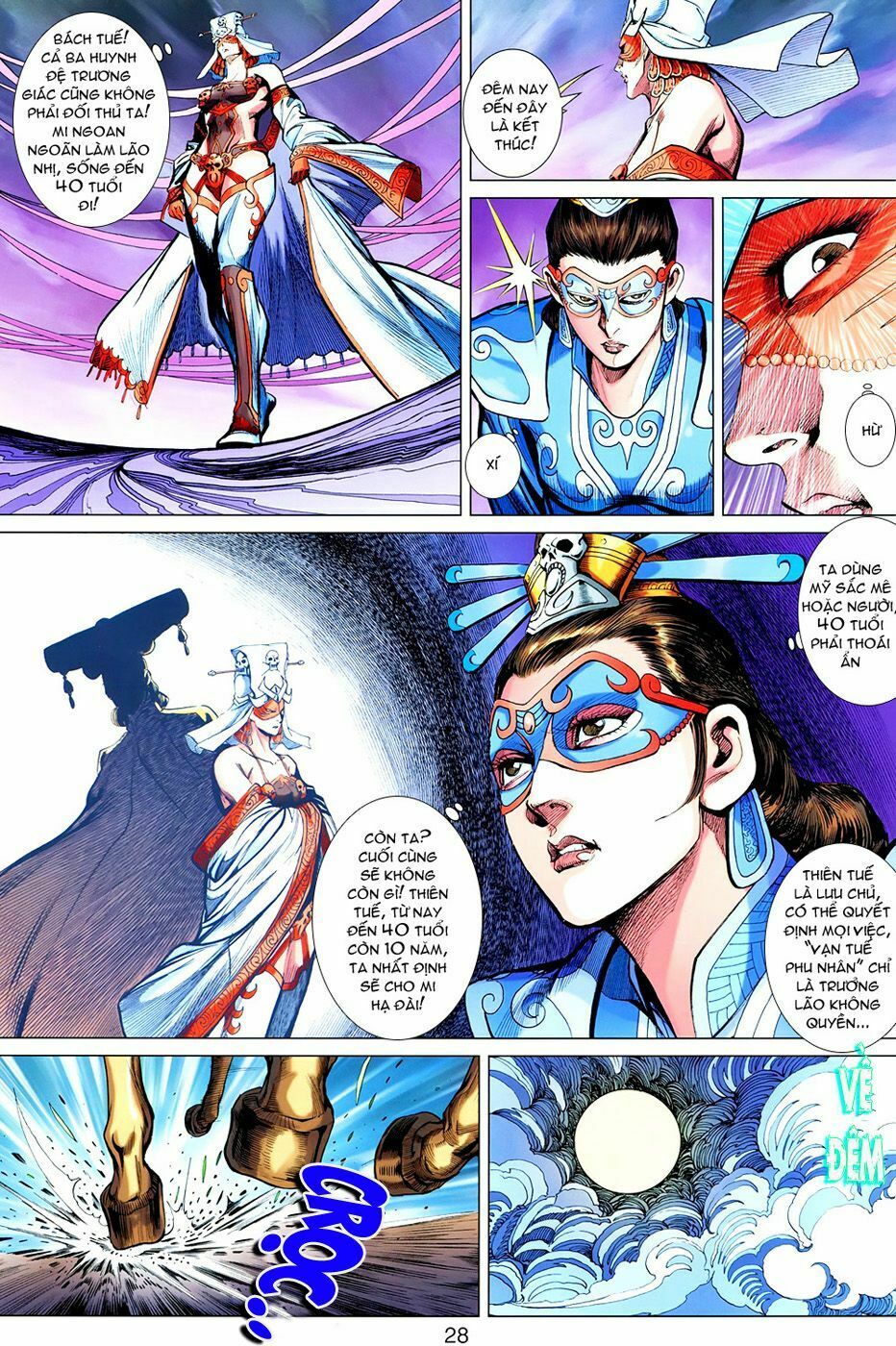 Thiên Tử Truyền Kỳ 7 - Tam Quốc Kiêu Hoàng: Chapter 15