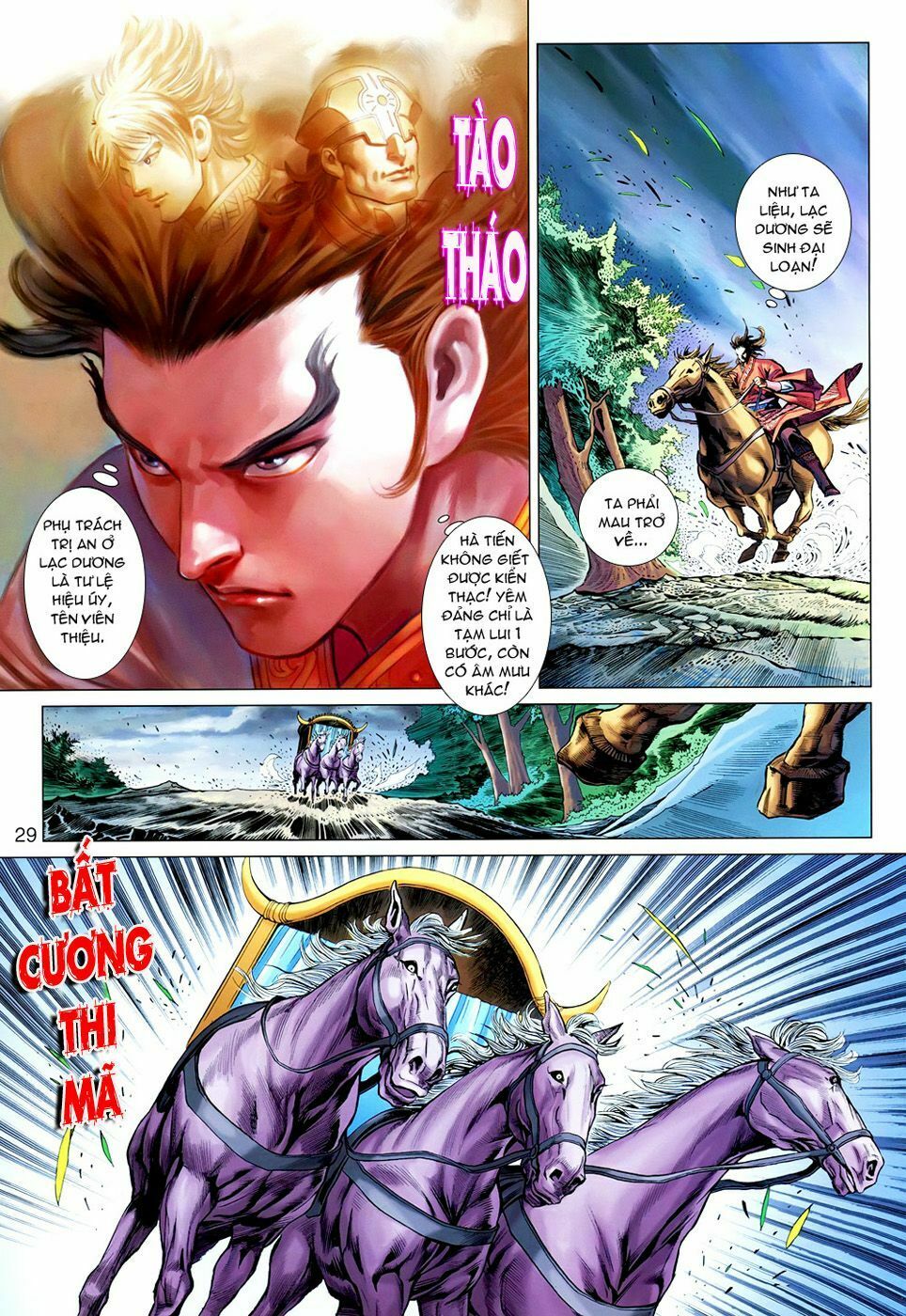 Thiên Tử Truyền Kỳ 7 - Tam Quốc Kiêu Hoàng: Chapter 15