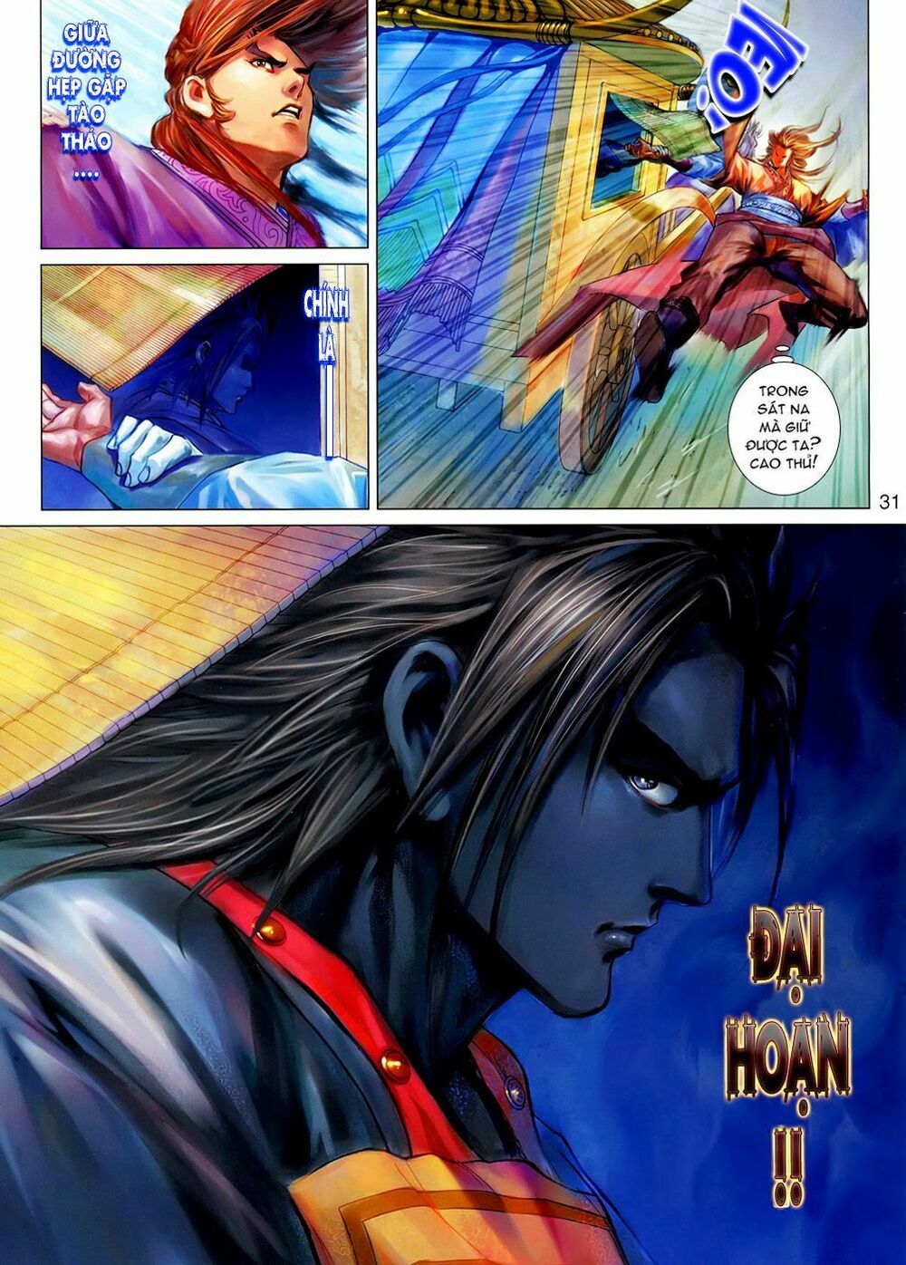 Thiên Tử Truyền Kỳ 7 - Tam Quốc Kiêu Hoàng: Chapter 15