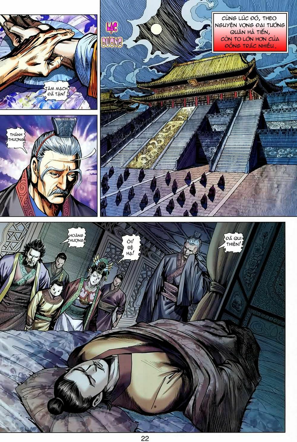 Thiên Tử Truyền Kỳ 7 - Tam Quốc Kiêu Hoàng: Chapter 16