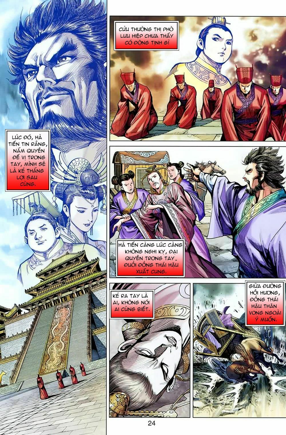 Thiên Tử Truyền Kỳ 7 - Tam Quốc Kiêu Hoàng: Chapter 16