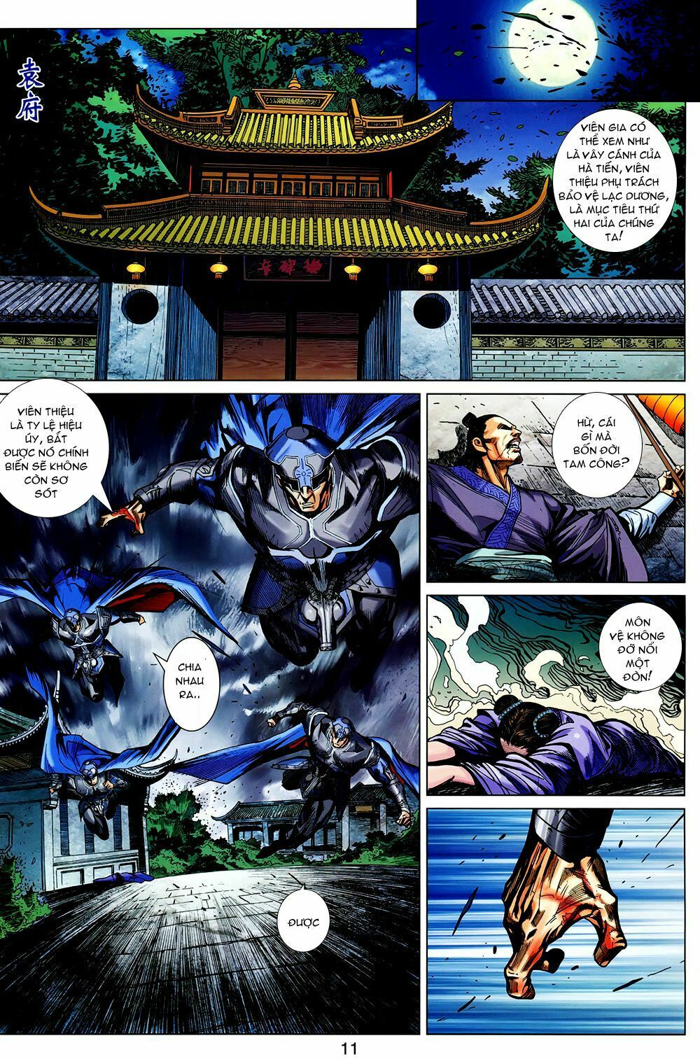 Thiên Tử Truyền Kỳ 7 - Tam Quốc Kiêu Hoàng: Chapter 17