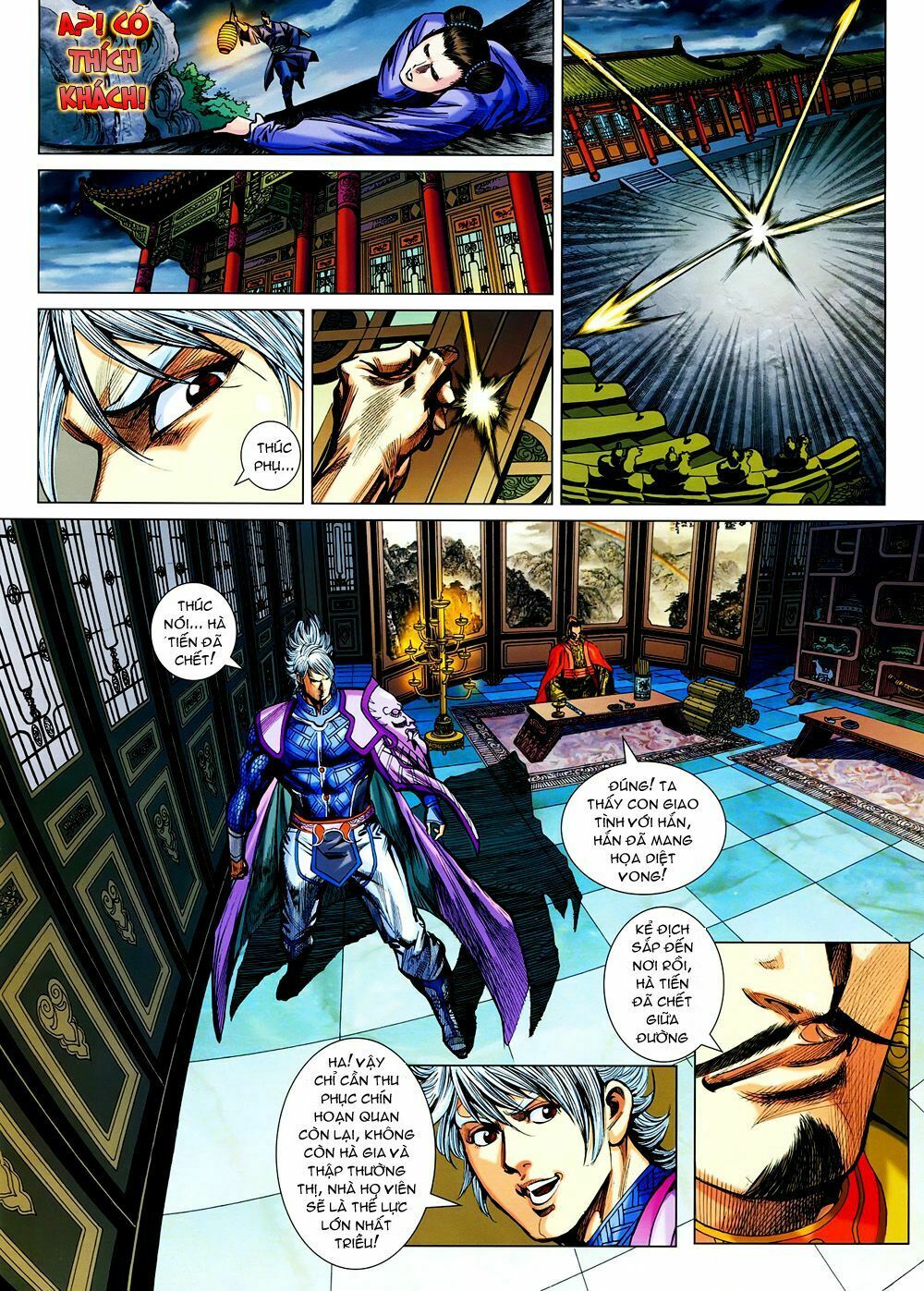 Thiên Tử Truyền Kỳ 7 - Tam Quốc Kiêu Hoàng: Chapter 17