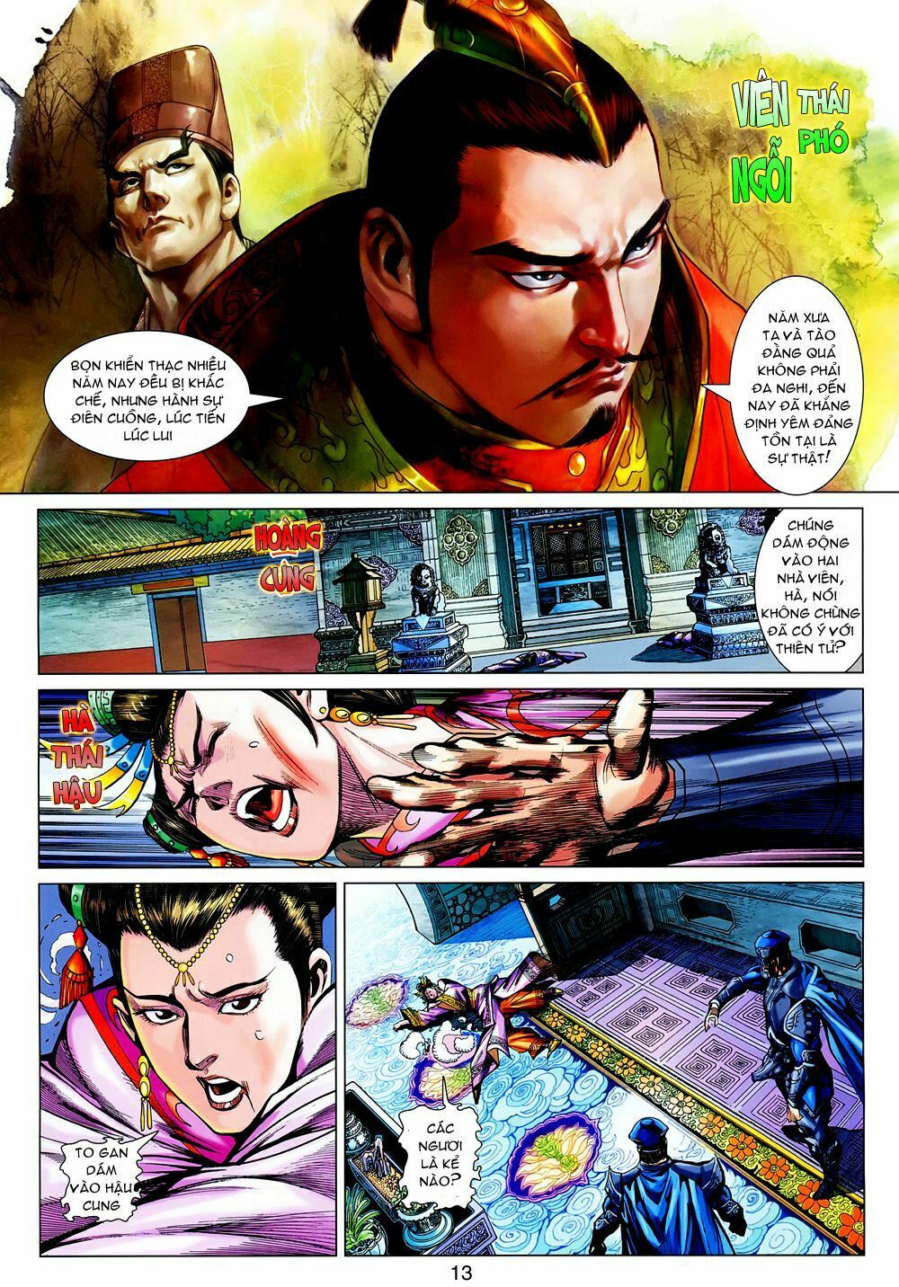 Thiên Tử Truyền Kỳ 7 - Tam Quốc Kiêu Hoàng: Chapter 17